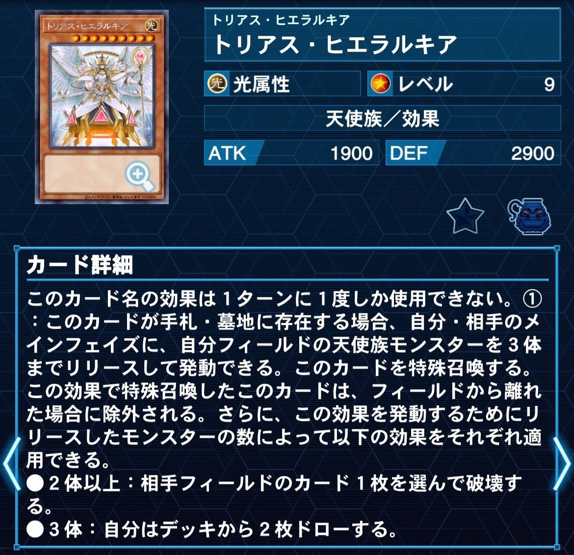 粛声note｜Machia