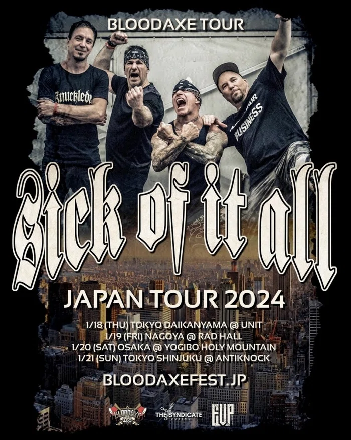 僕らの愛するハードコアを少し違う角度に」Sick of It All 物語②