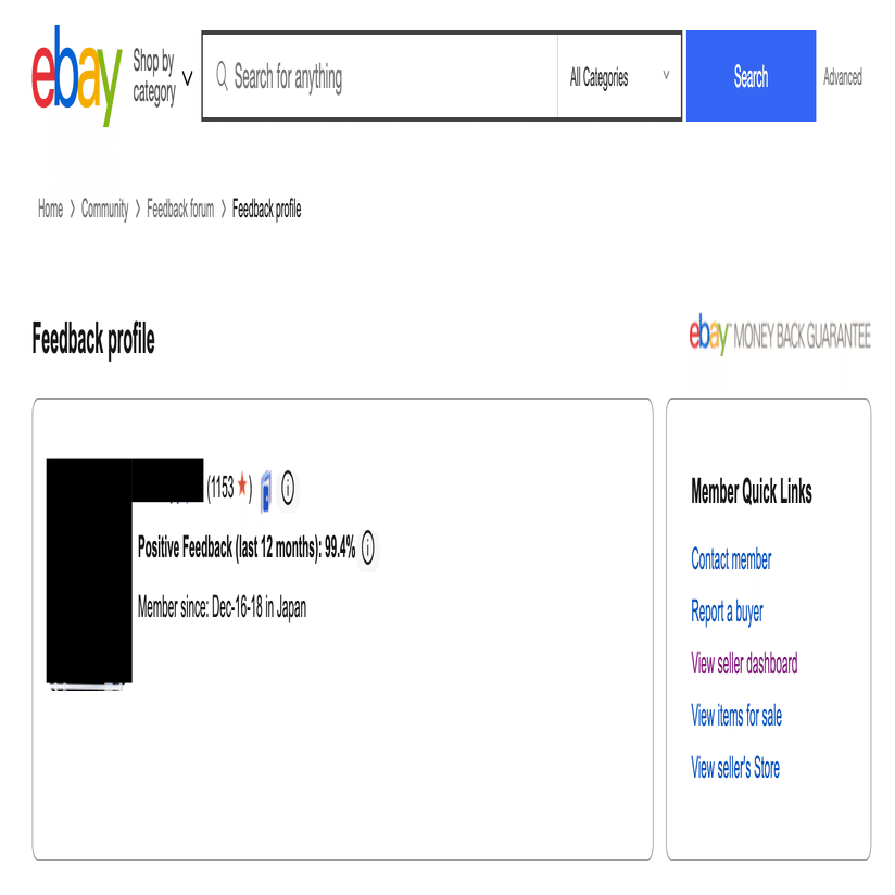 ebay転売は投資になる？】ズボラでもできた資産型副業のリアル体験談｜シモキタ＠リスクなしで海外転売