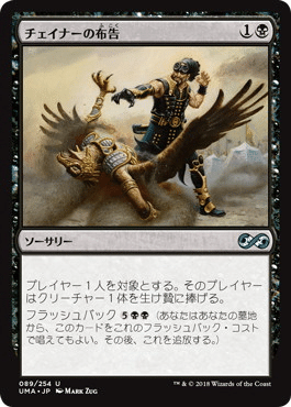 最近オルゾフブリンクを試しています。｜CEFのpauper日記