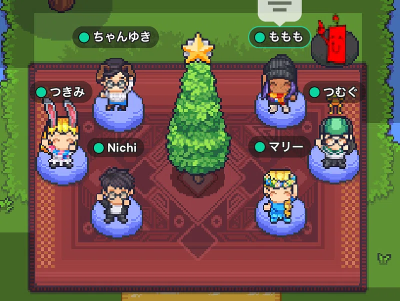 画像