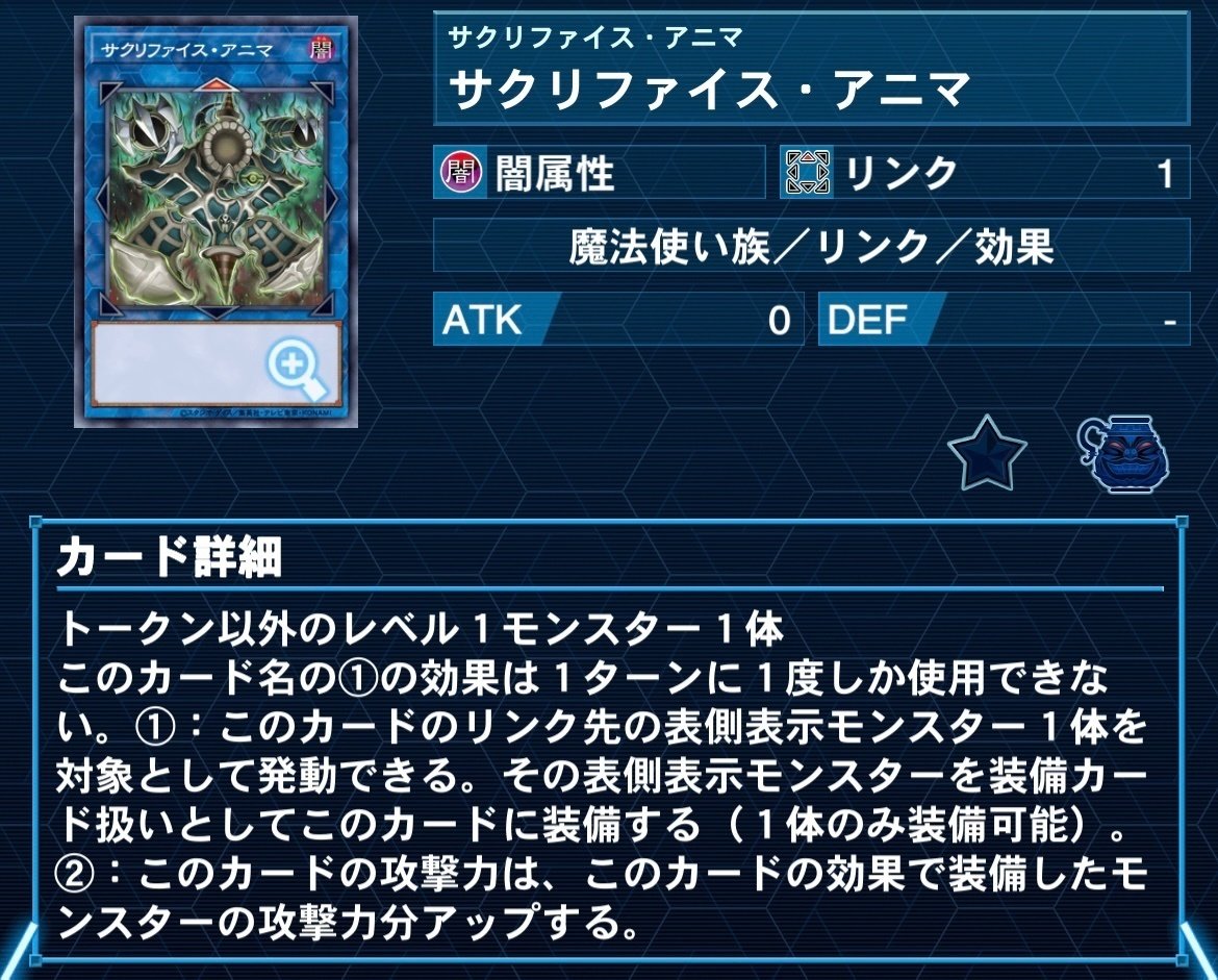 粛声note｜Machia