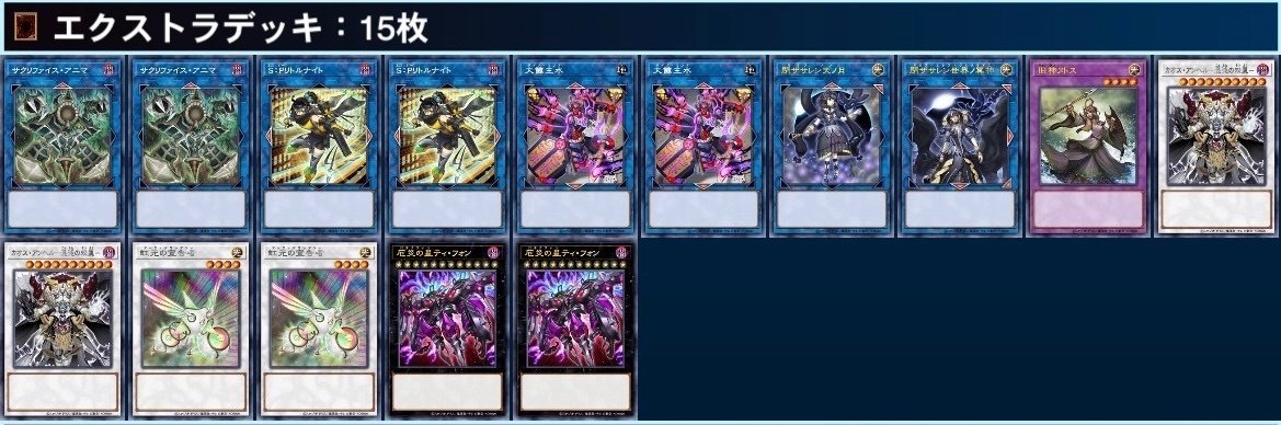 粛声note｜Machia