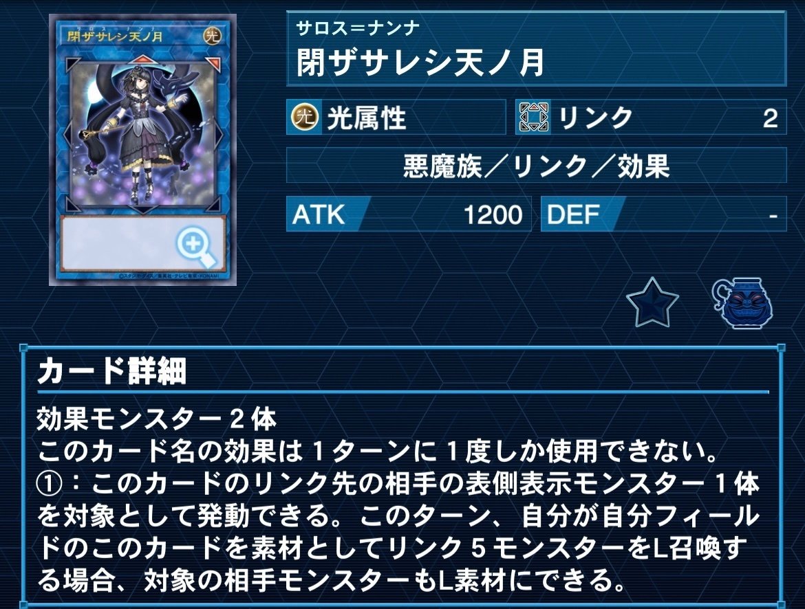 粛声note｜Machia