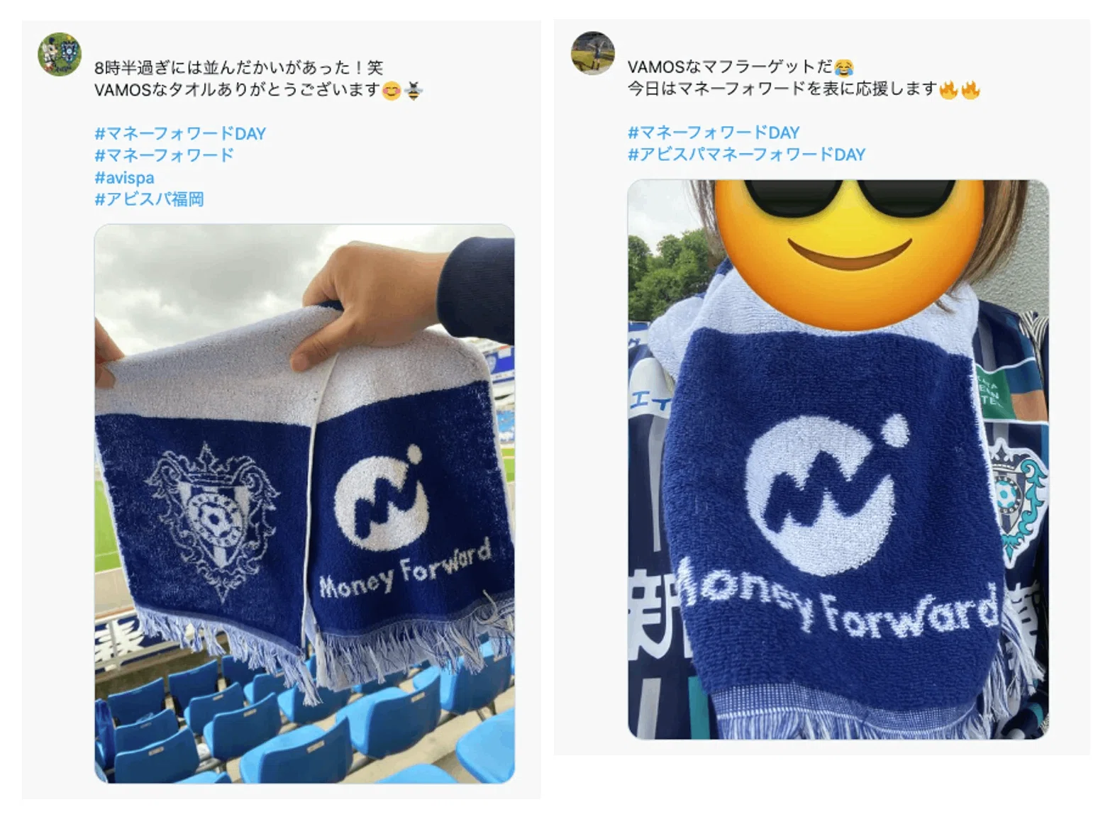 アビスパ福岡×マネーフォワード 2023シーズンまとめ｜マネーフォワード