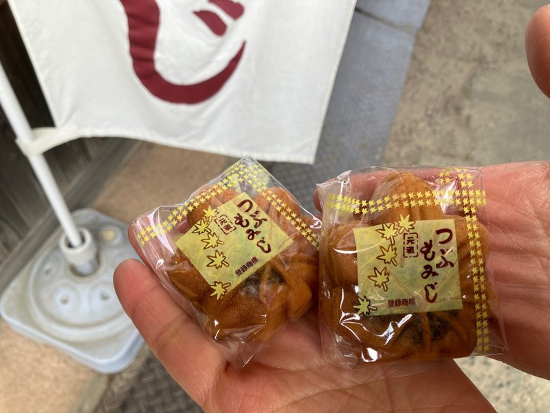 もみじ饅頭