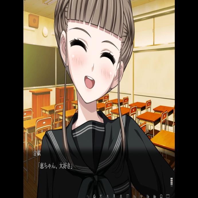 euphoria ログ｜蕩華