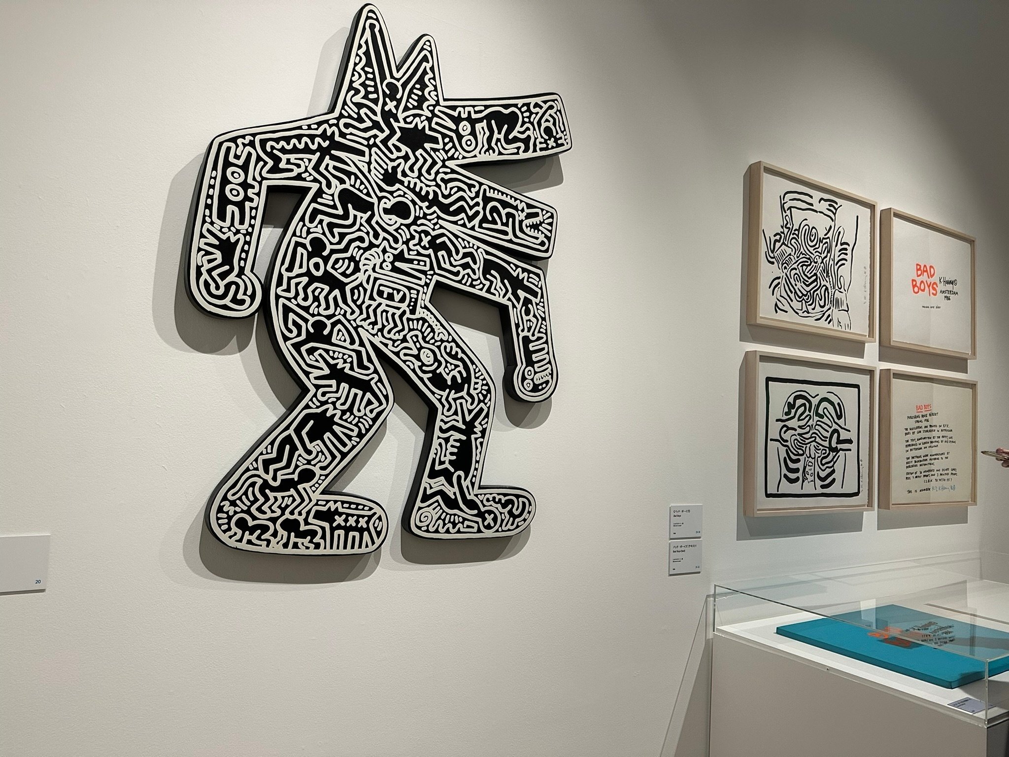 キース・ヘリング展 アートをストリートへ」感想｜千