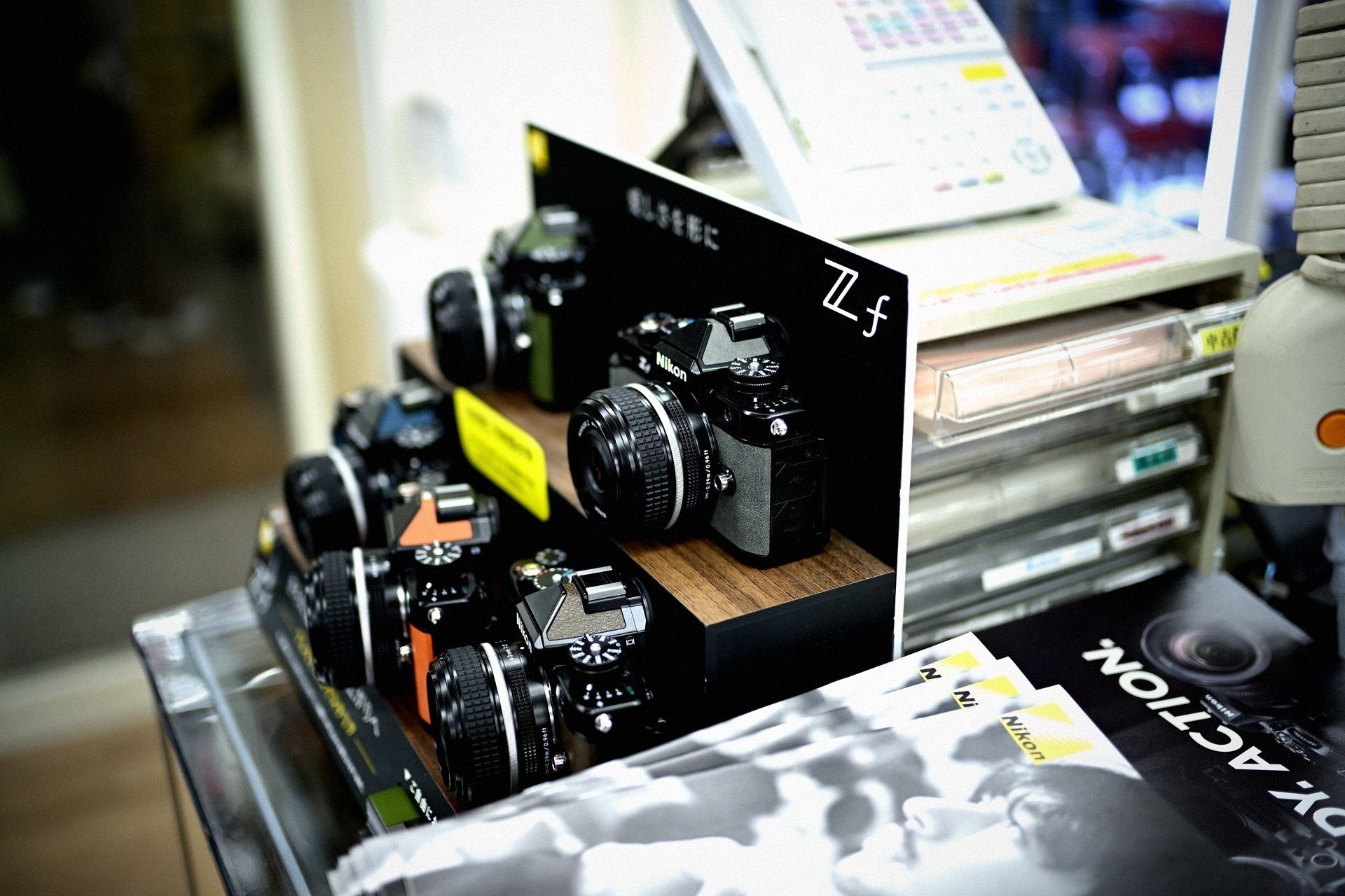 Distagonに恋して。(Distagon 1.4/35 + Nikon Zf)｜篠山吉信(きっちん