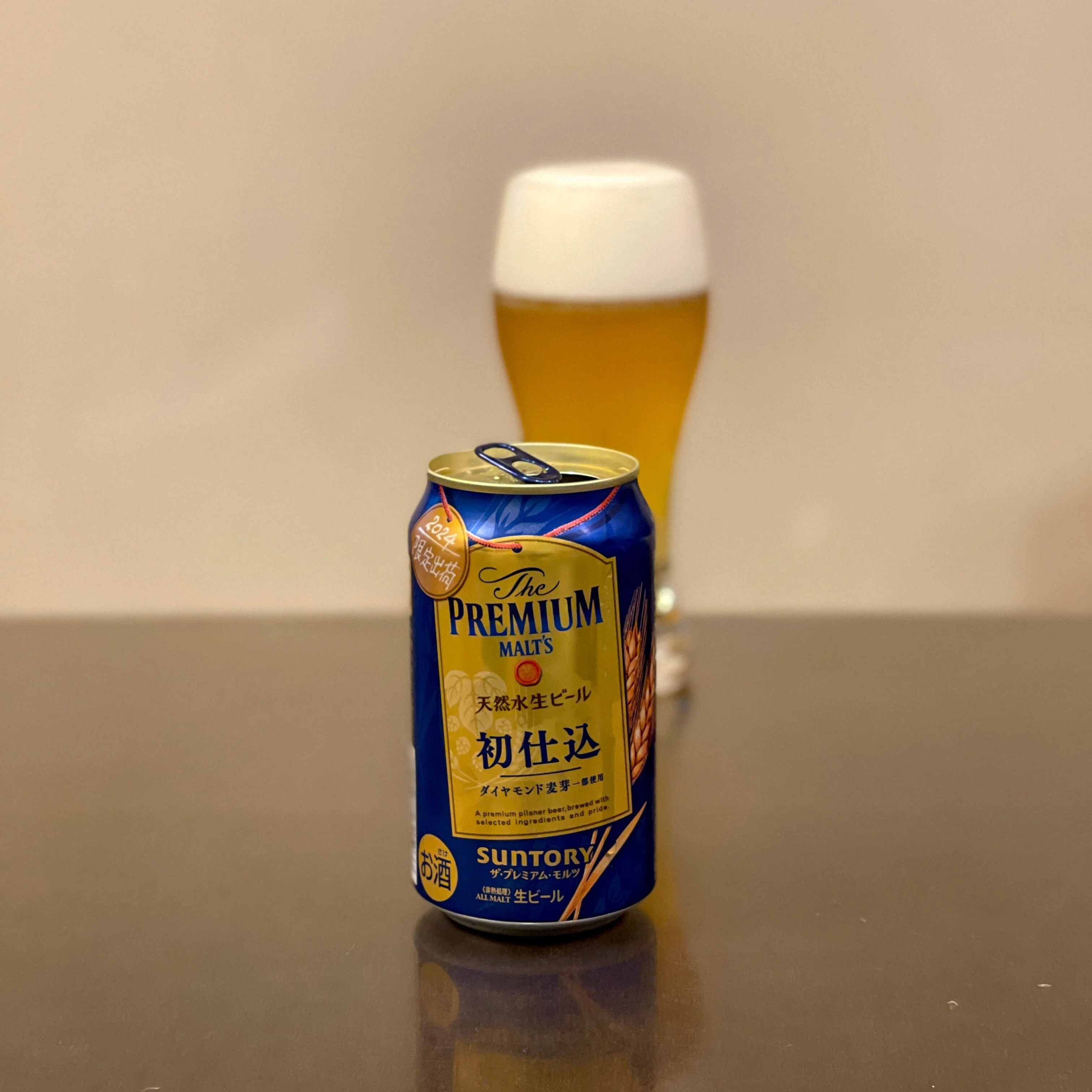 サントリー（SUNTORY）の「ザ・プレミアム・モルツ〈初仕込〉（2024