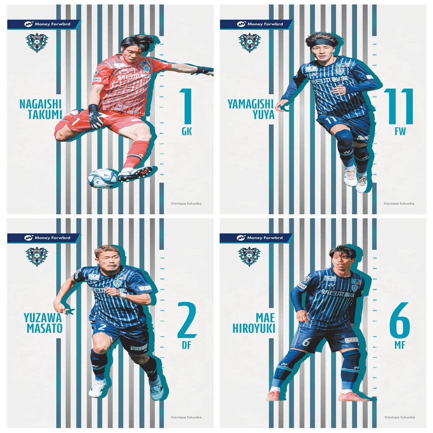 アビスパ福岡×マネーフォワード 2023シーズンまとめ｜マネーフォワード