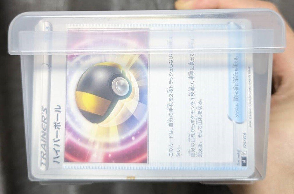 ポケモンカード グッズ編（個人的オススメ）｜タキ＠札幌ポケカ