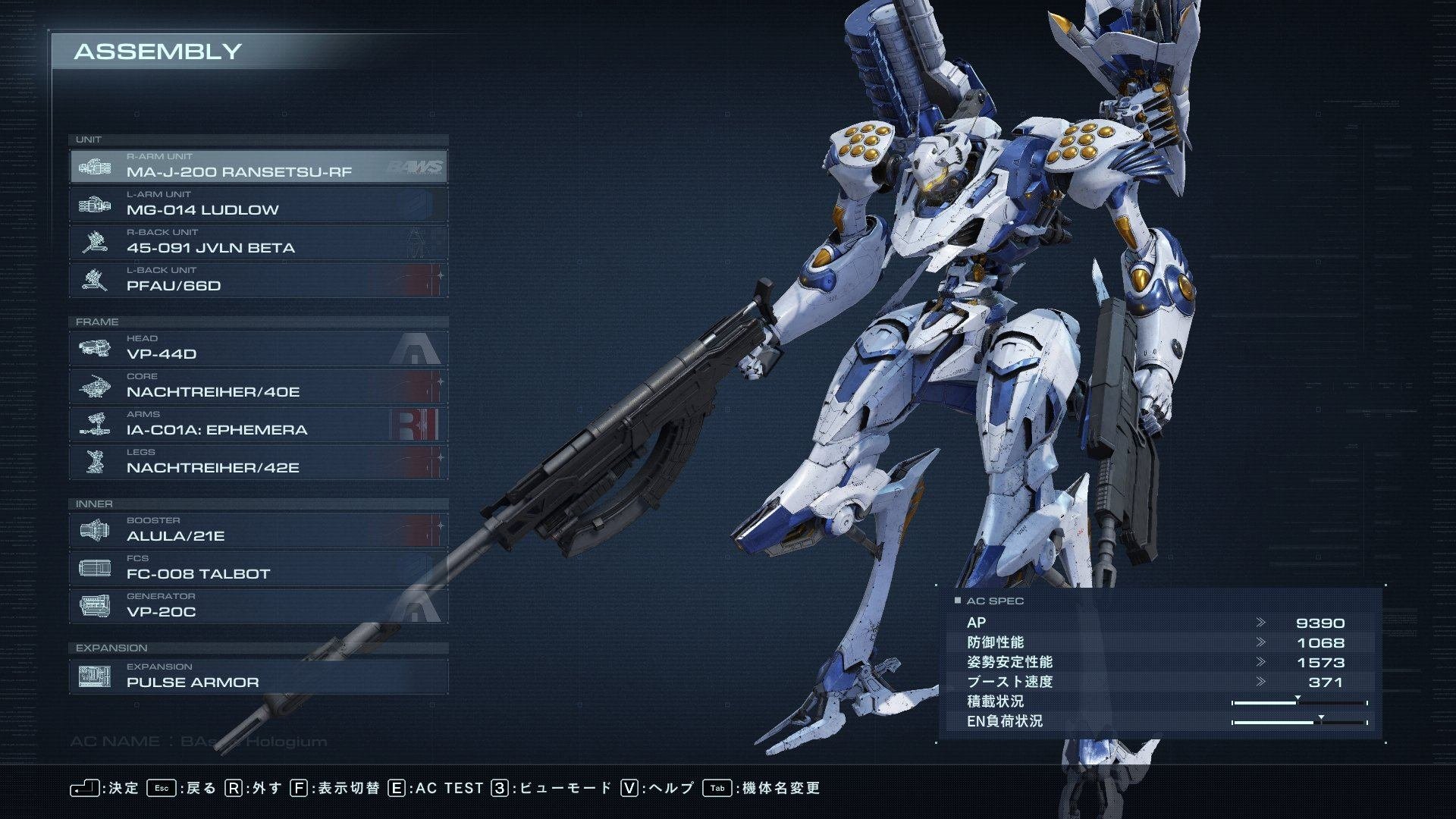 ハンガーシフトを用いた軽2構成｜霧ヶ峰