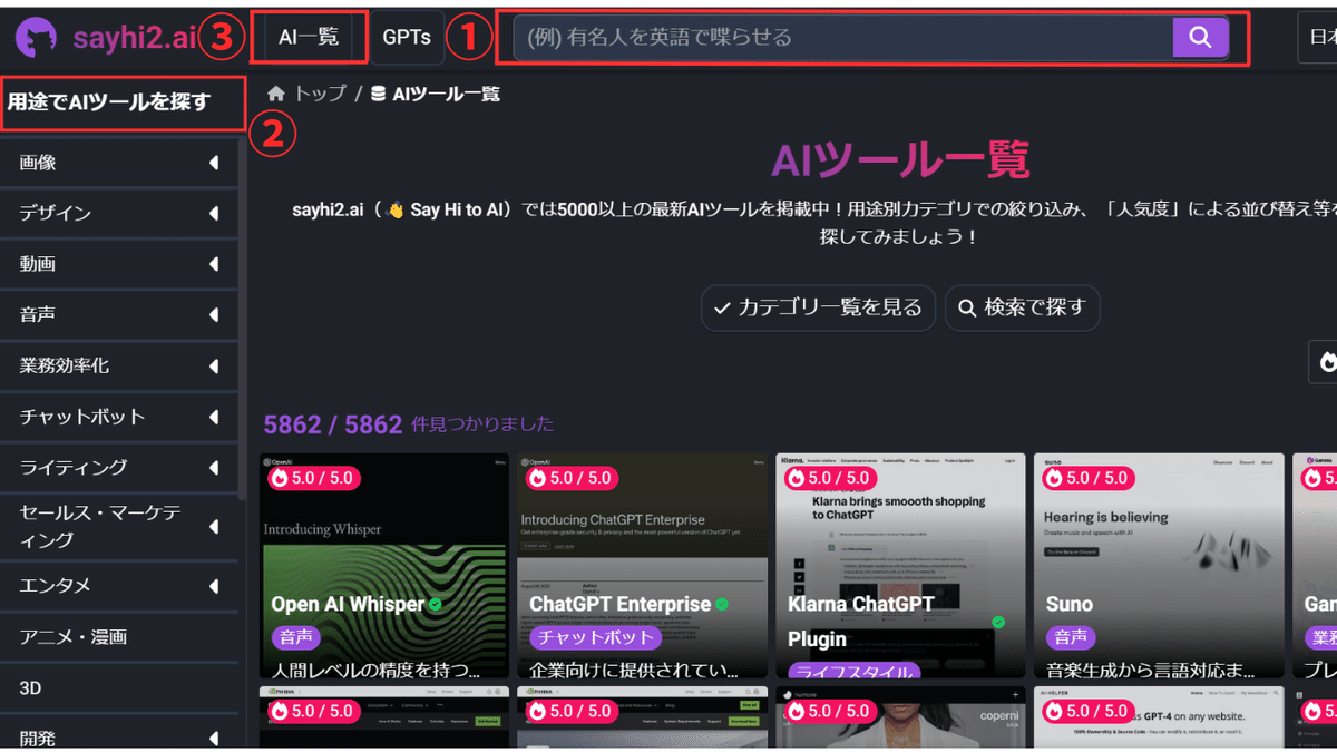AI様 リクエスト 2点 まとめ商品 ai様 リクエスト 2点 まとめ商品 - メルカリ