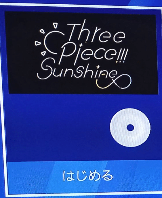 La prièreさんのBlu-rayを買ったぞ！！（前編）｜タンスマ