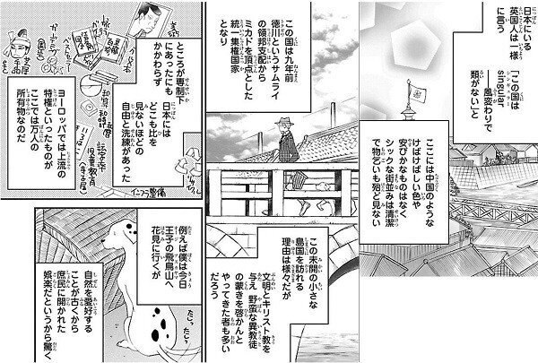【中古】 古松新涛 昭和の俳諧師清水瓢左/湘南吟社/別所真紀子 古松新濤 昭和の俳諧師 清水瓢左 別所真紀子 - 古書古本買取販売
