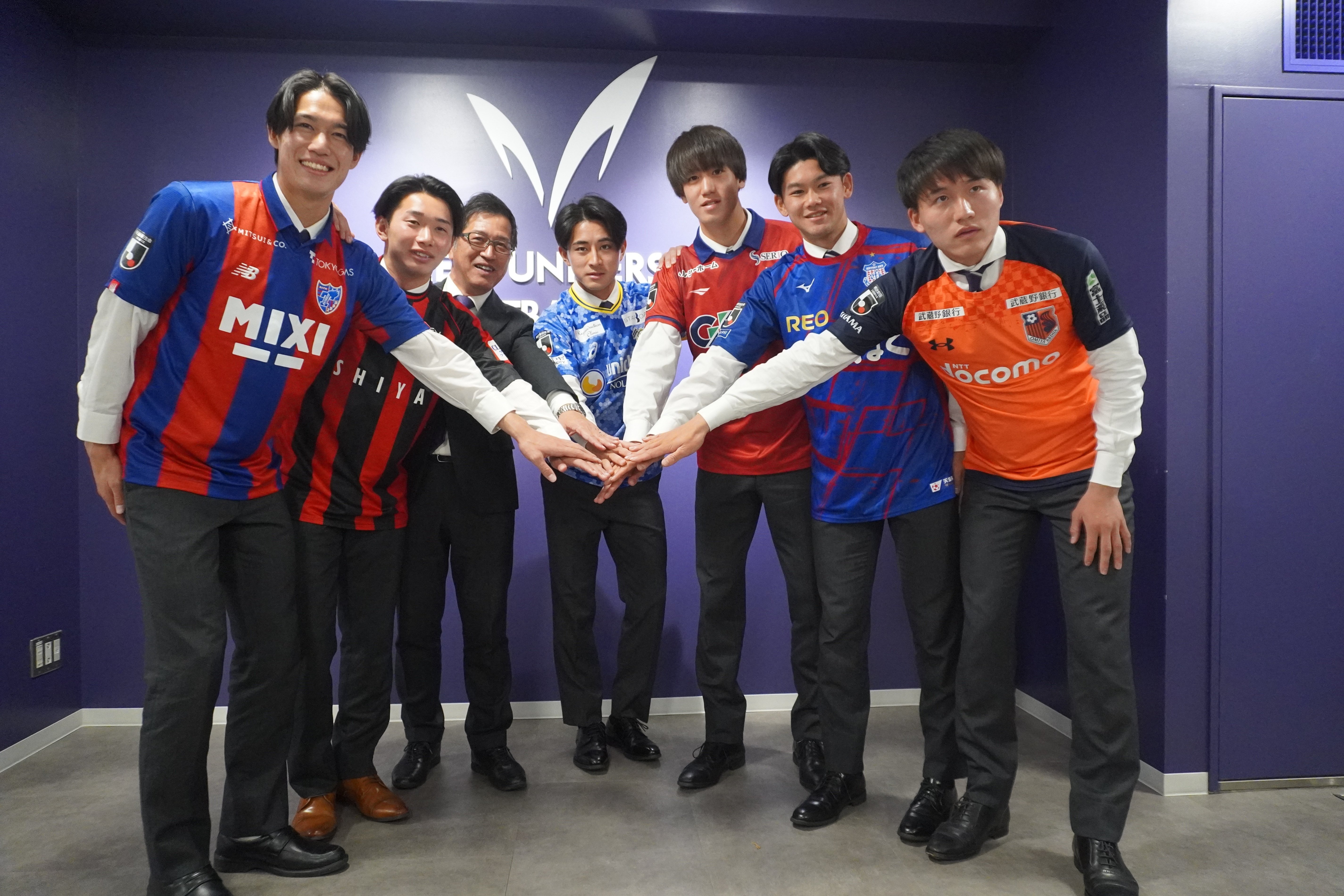 2023年度Jリーグ内定選手合同記者会見｜明治大学体育会サッカー部