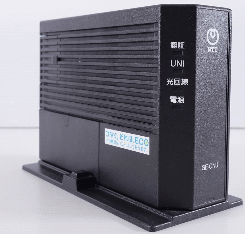 ヤマハ製ルーター　NVR510（NTT供給モデル） NVR510 特長
