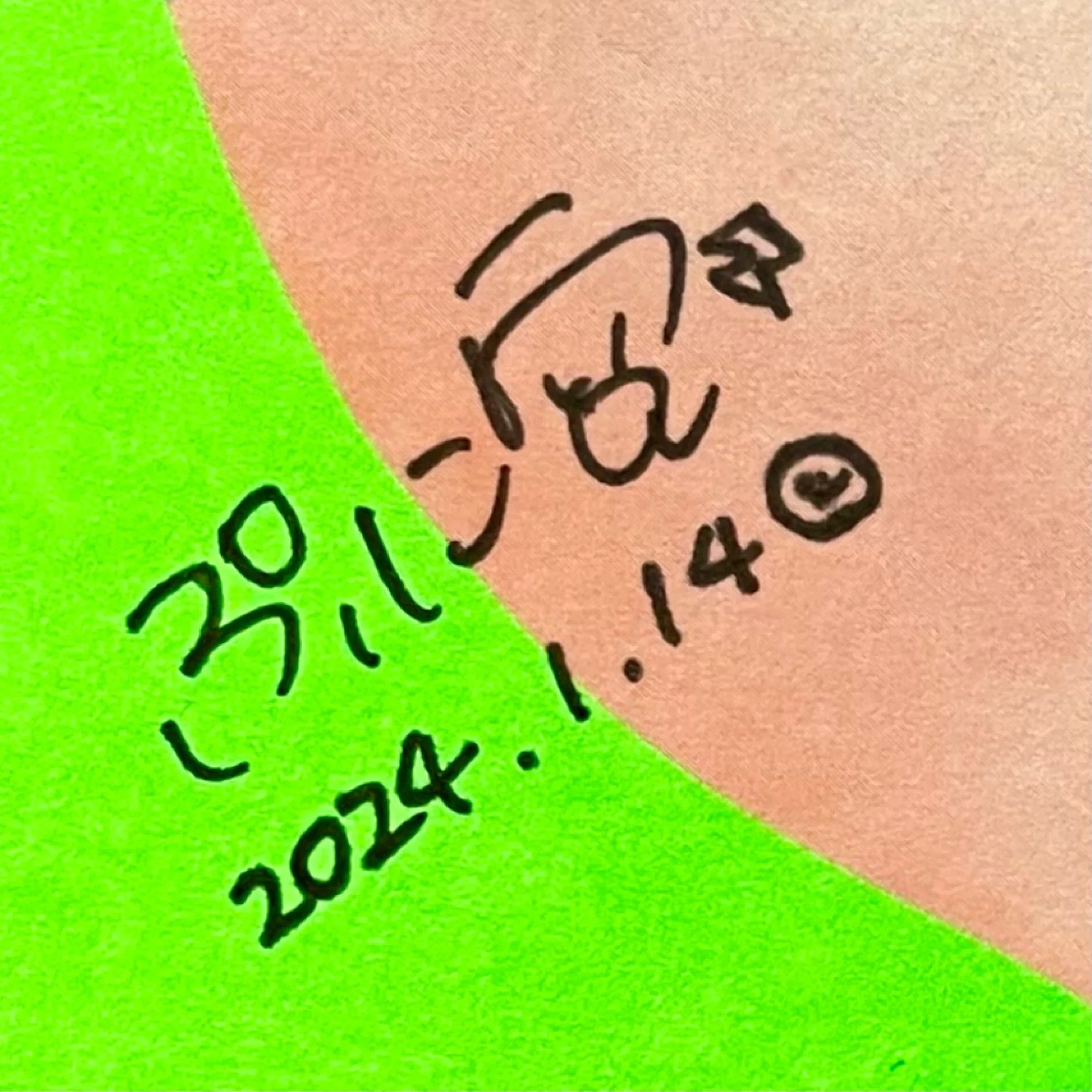 超愛聴盤！ ぷにぷに電機『創業』｜五辺宏明