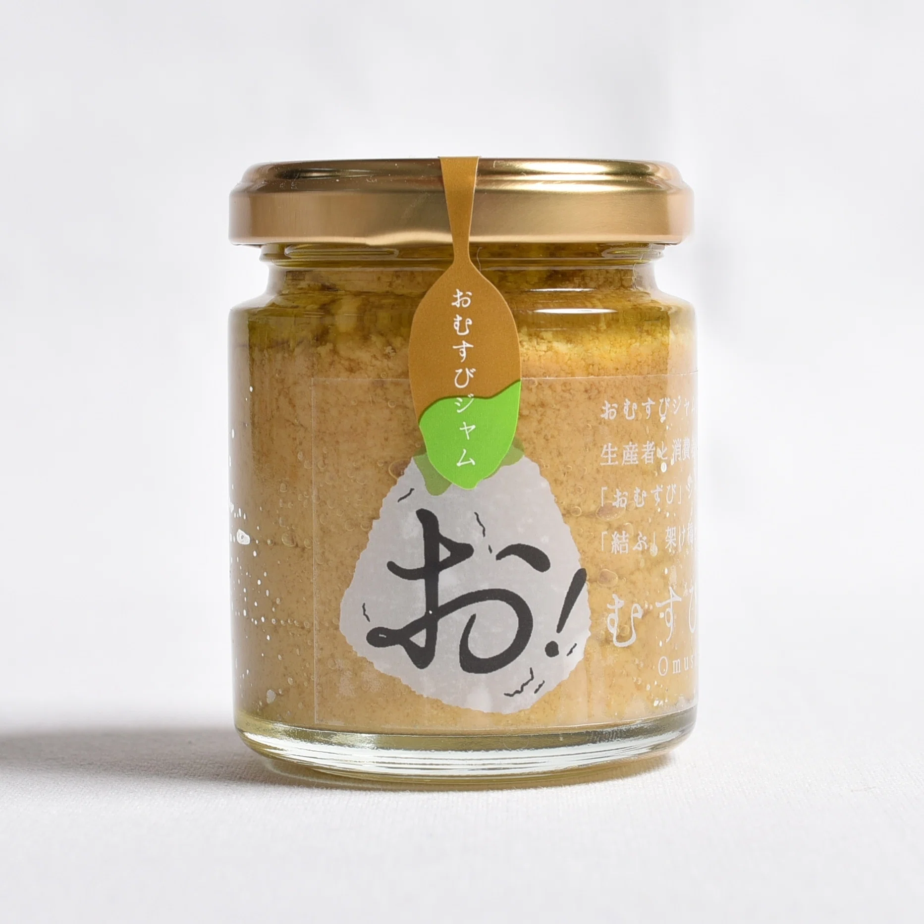 おむすびさん　専用 おむすび専用ジャム?! 365日中の10日間しか収穫できない、幻の枝豆を