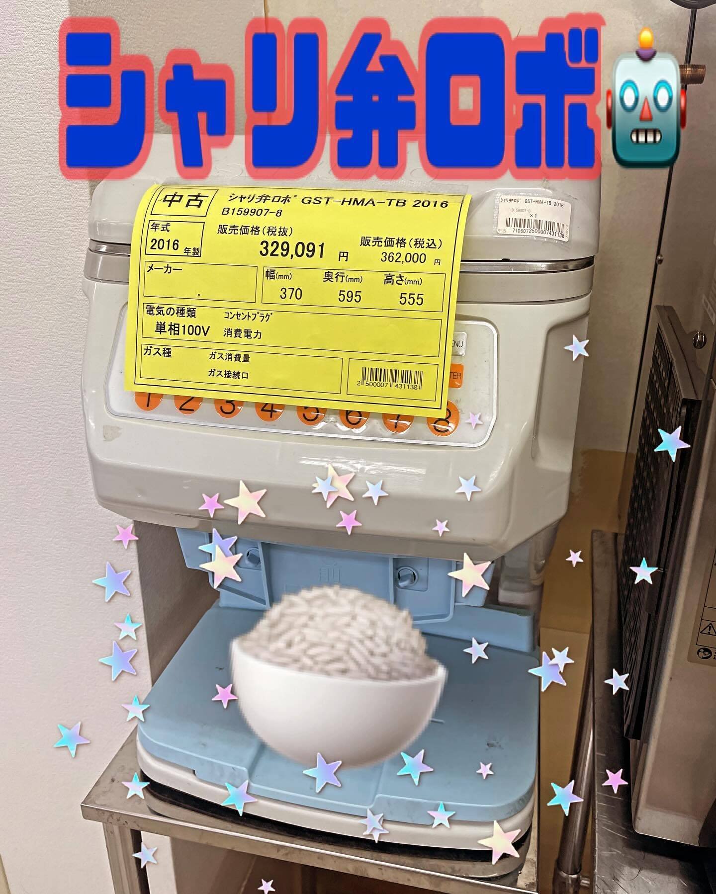 はな ホンダ（HONDA）1998年 Live Dio ZX・カラーチェンジのカタログ