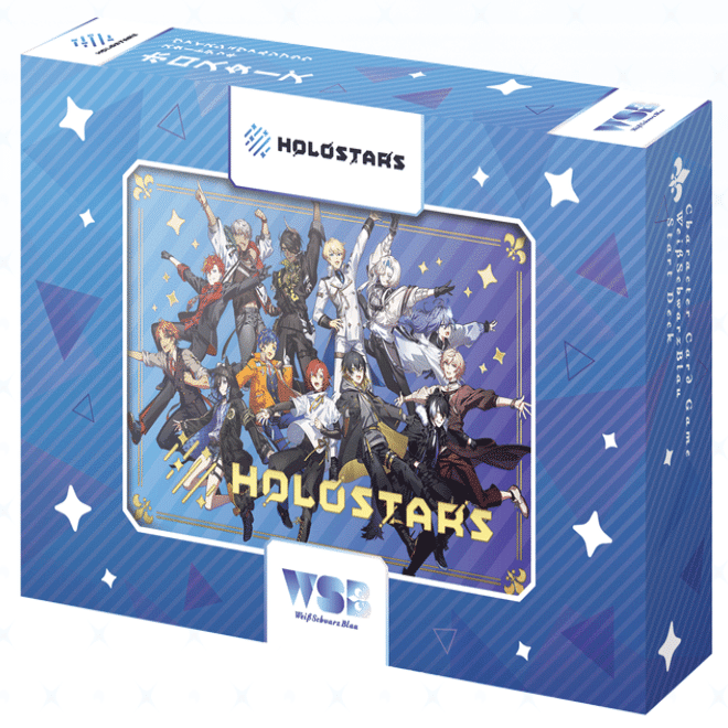 ヴァイスシュヴァルツブラウ ホロスターズ 影山シエン SSP ブースターパック『ホロスターズ』｜Card List(カードリスト