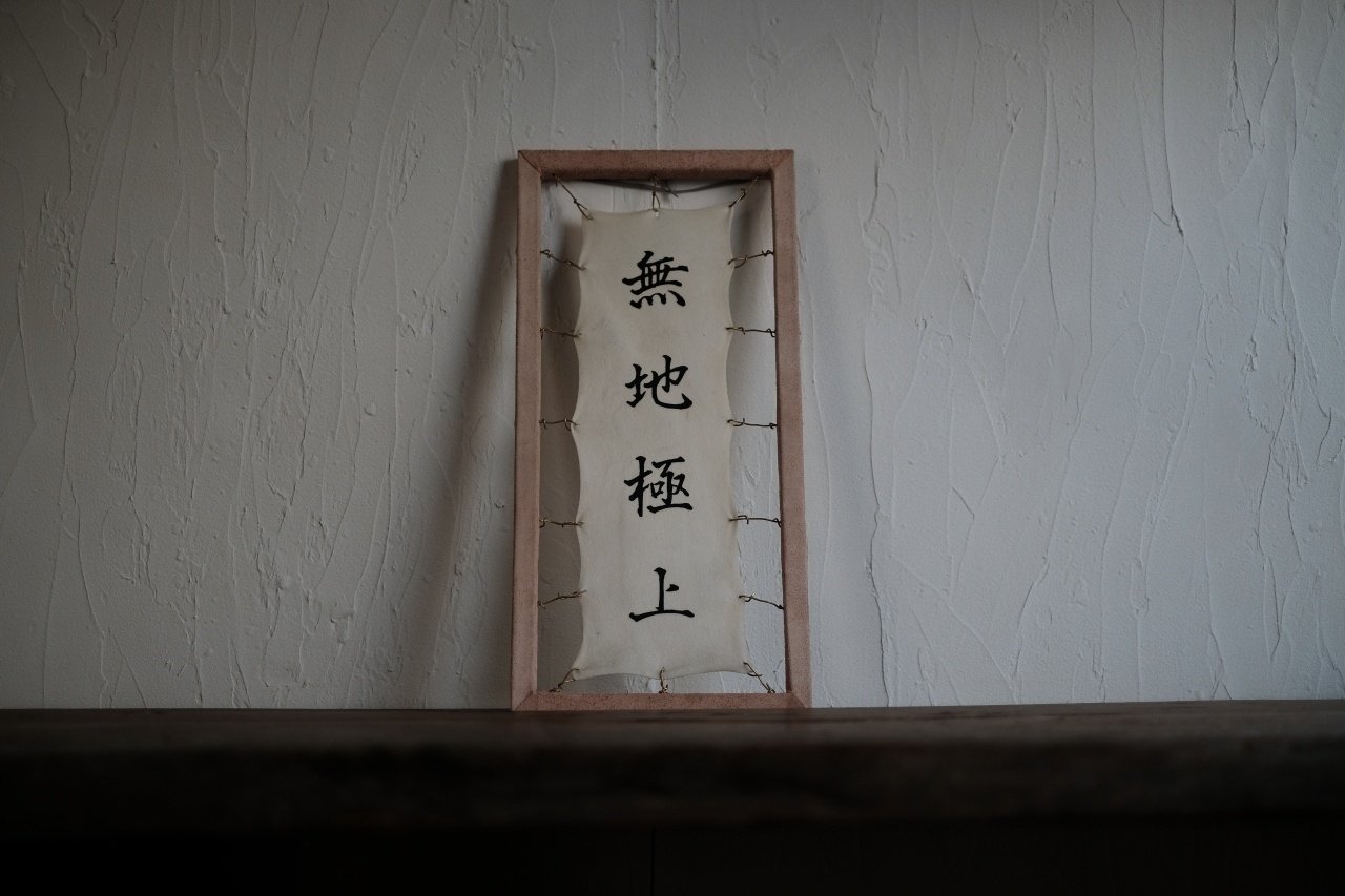 クラフト紙管 74.6φ×110: 紙管・丸箱｜包装資材・梱包資材の