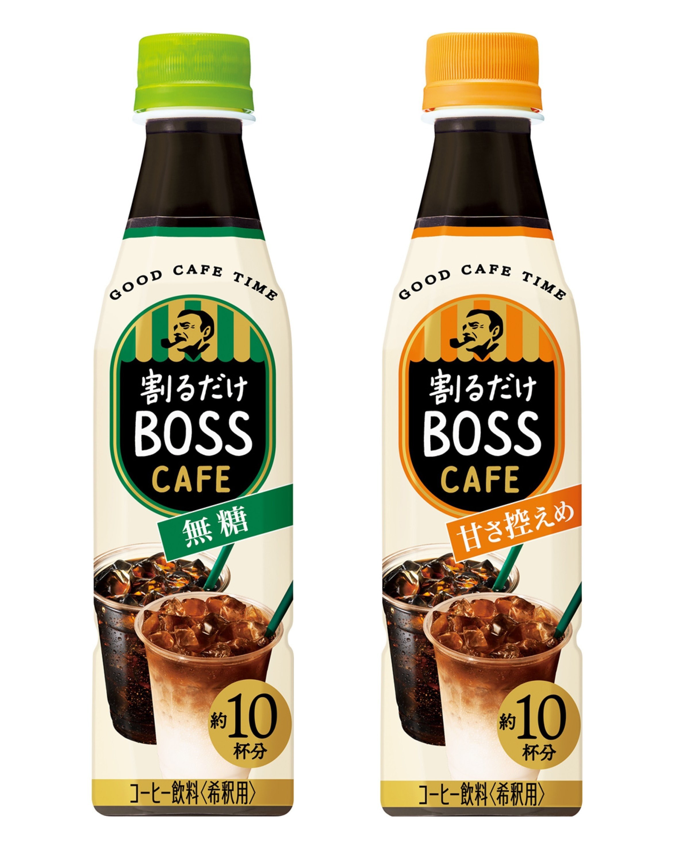 当日出展していただく「割るだけボスカフェ」をご紹介！【朝のクフウ博