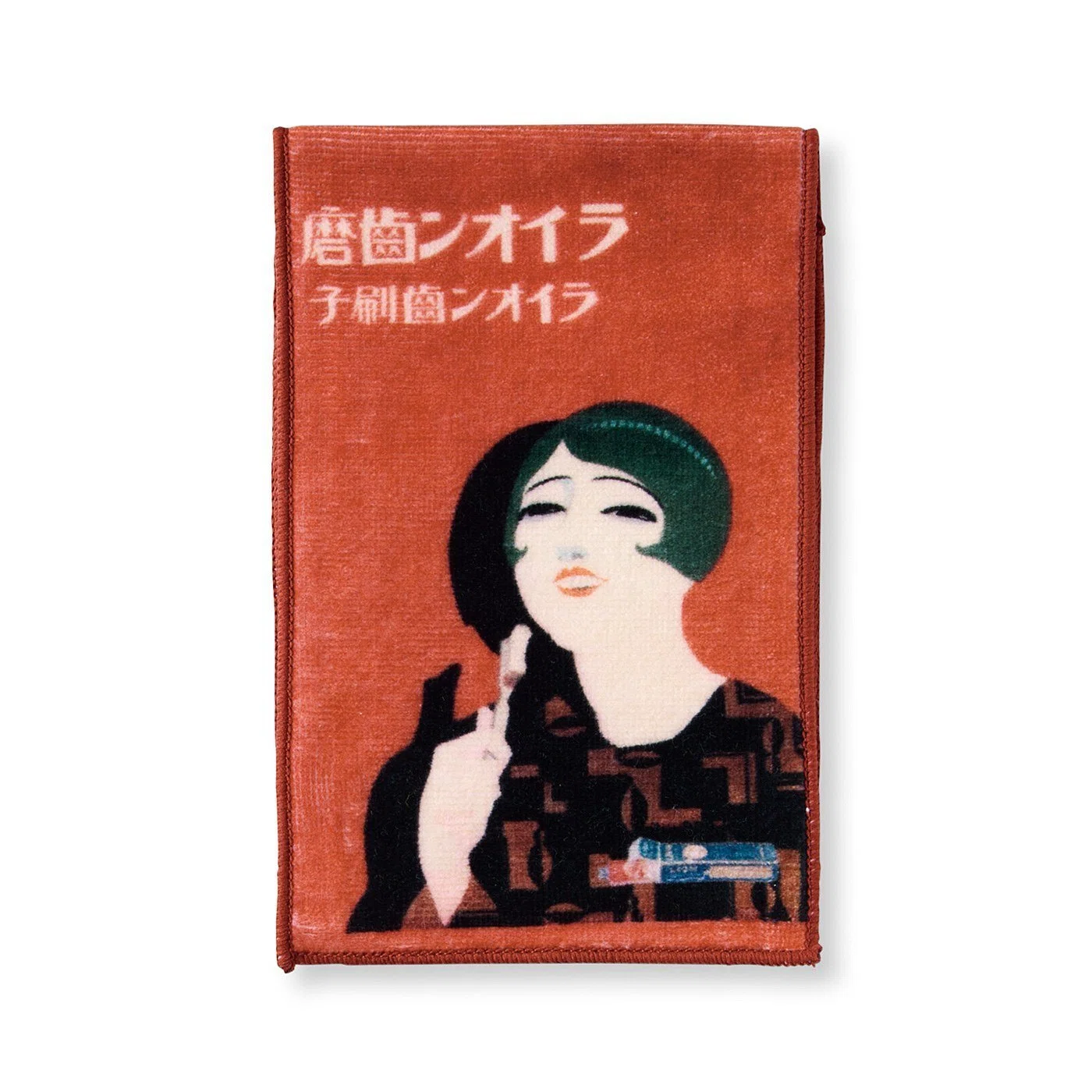 レトロモダンな広告ポスターに魅せられて #アドミュージアム東京コラボ