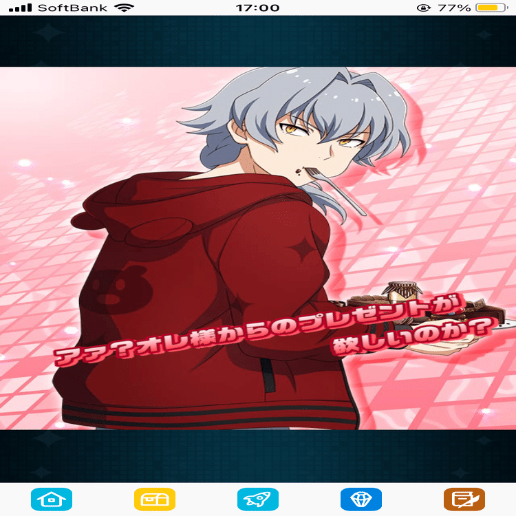 雨握Pとバレンタインライブ2022の記録｜🎐pH2🎐