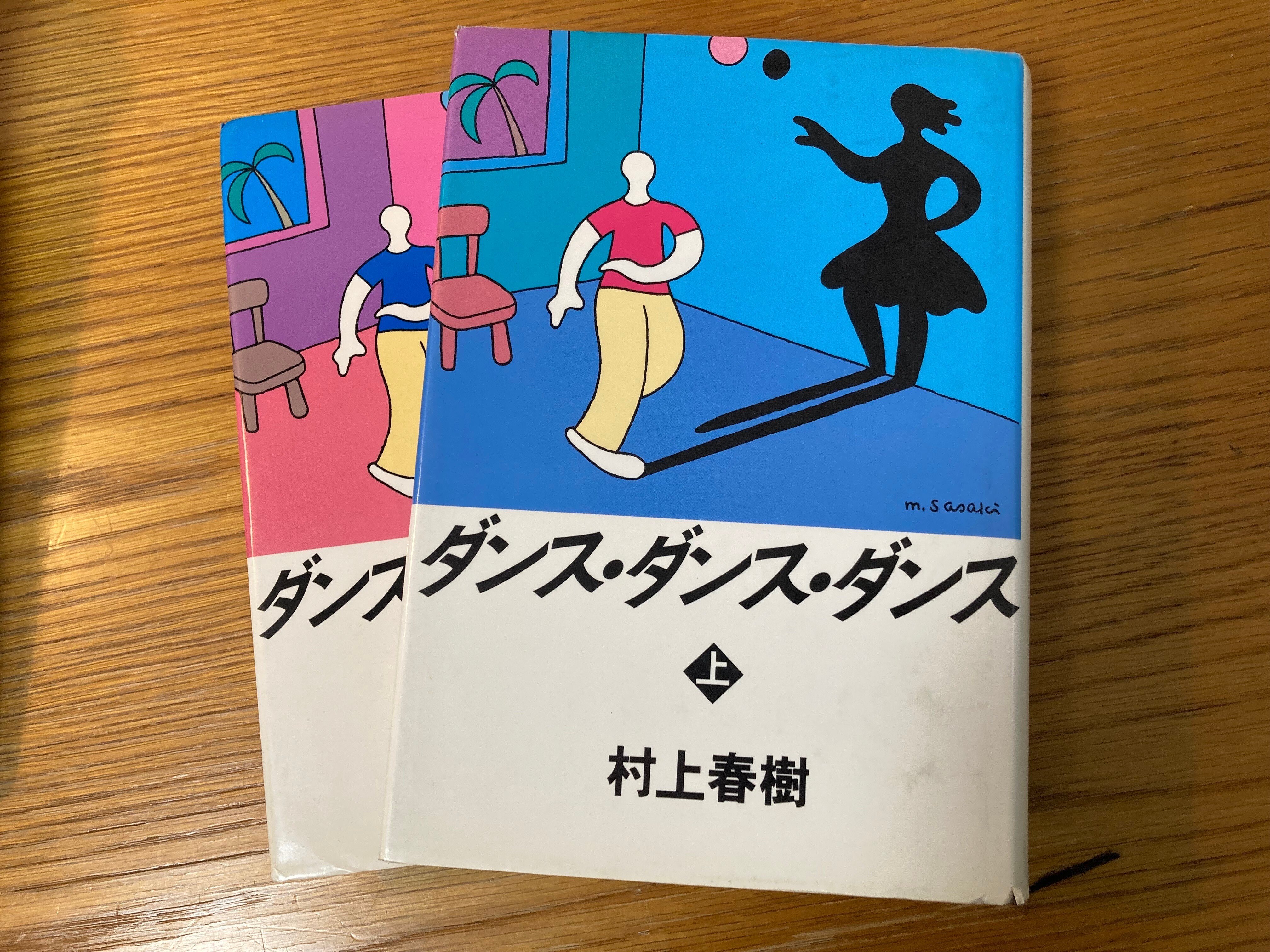 村上春樹と村上龍の一番好きな小説｜南方郵便機のカフェ講座（豆屋）