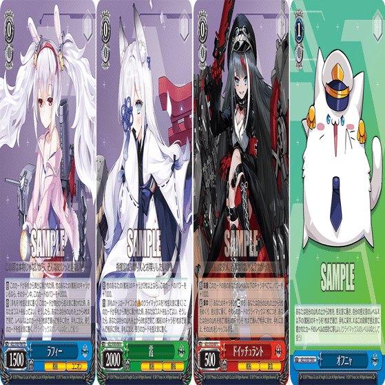 これを読めばわかる！8宝アズレンを徹底解説｜浅生なつめ