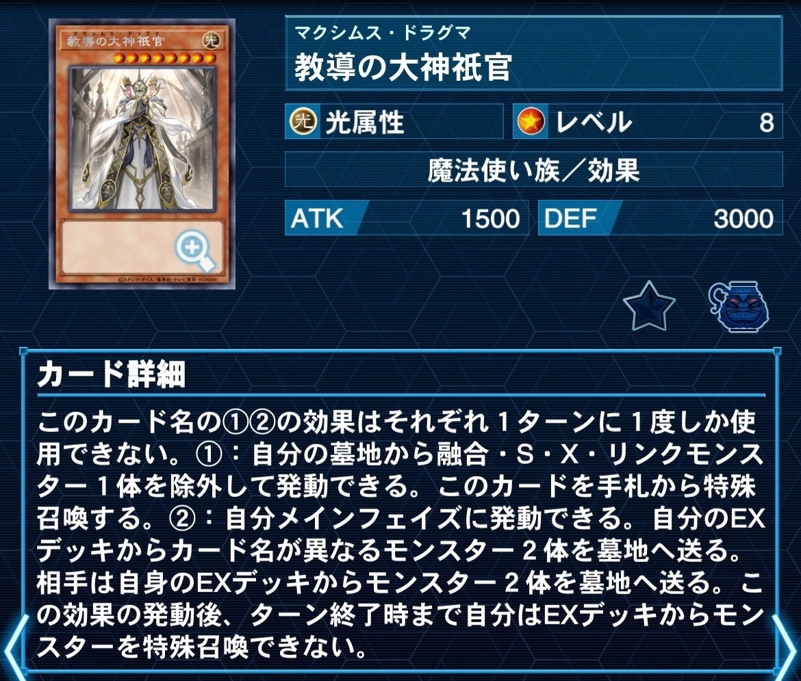 粛声note｜Machia