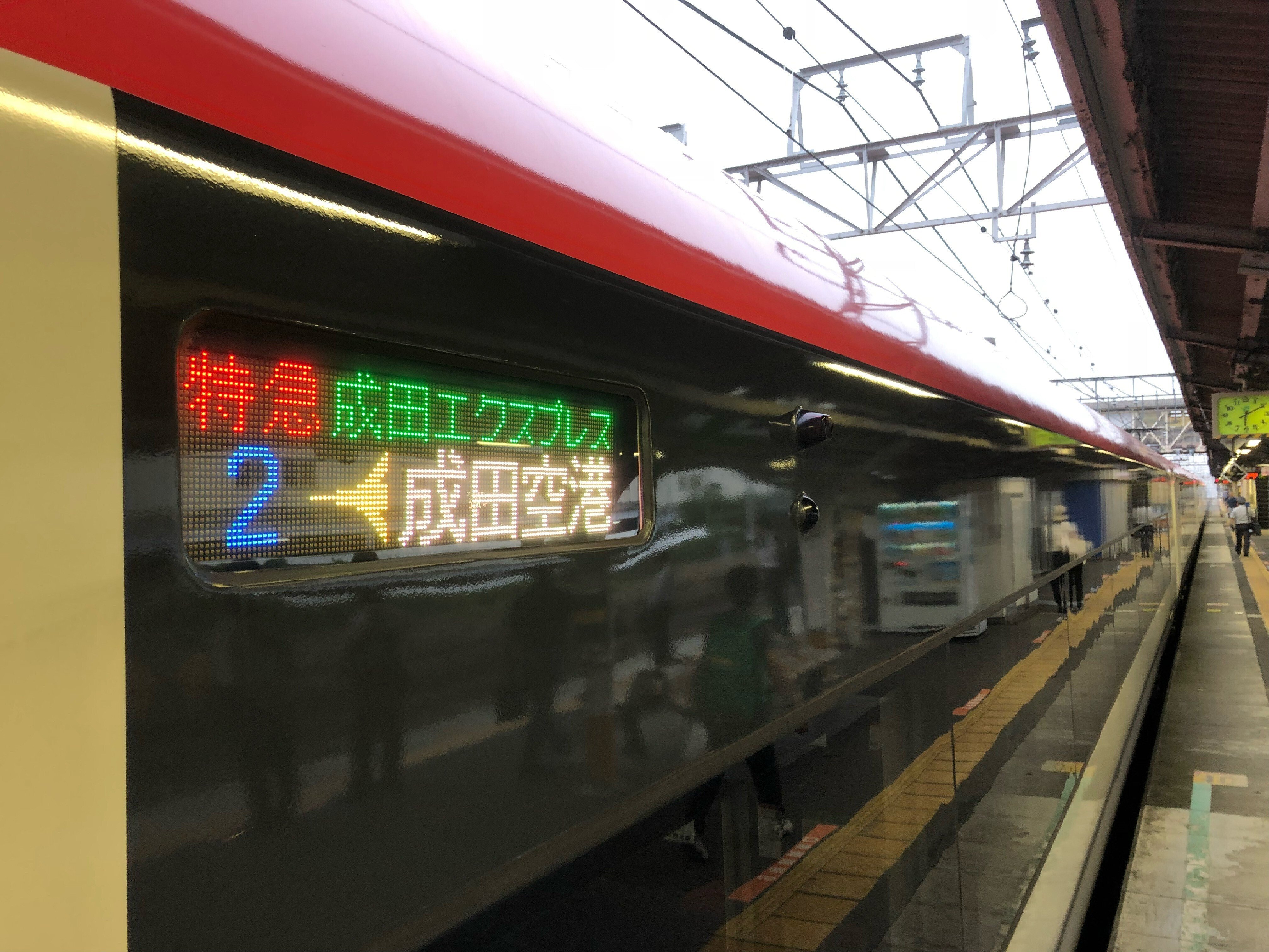 ユーラシア大陸を横断しようと思った話【地球列車旅 前日譚】｜Mitchy