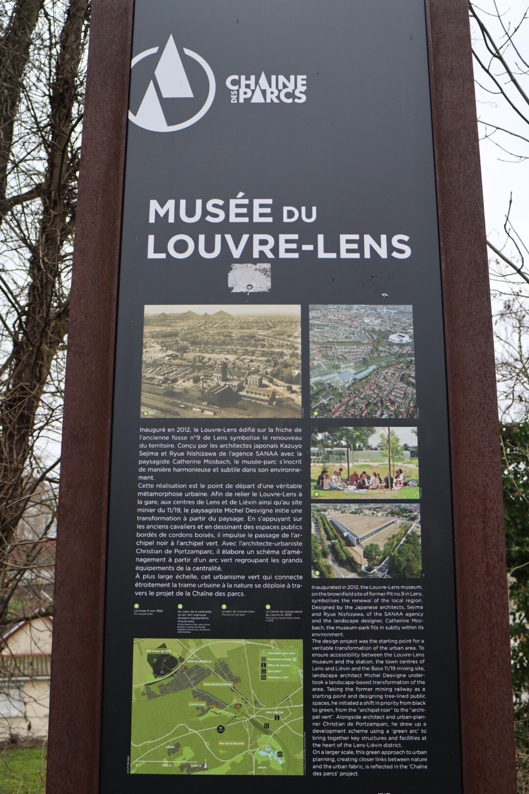 Louvre美術館の別館Louvre-Lensを訪れる｜シマ子