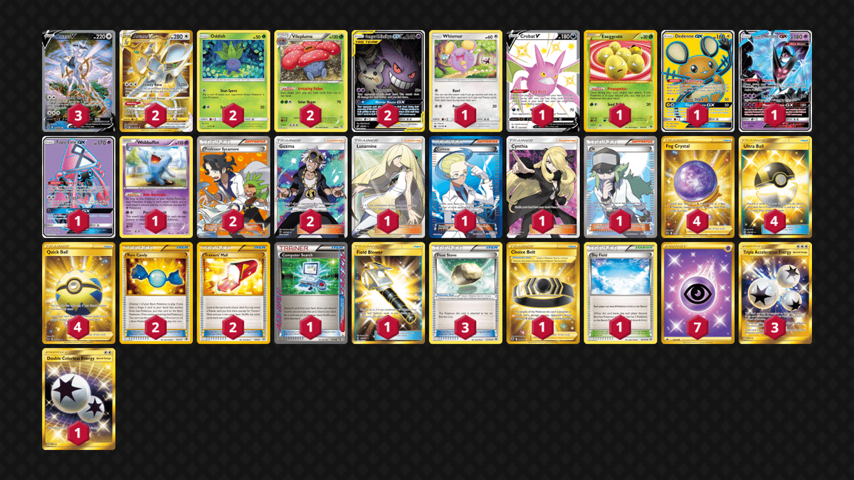 2025年最新】ポケモンカードエクストラデッキの人気アイテム