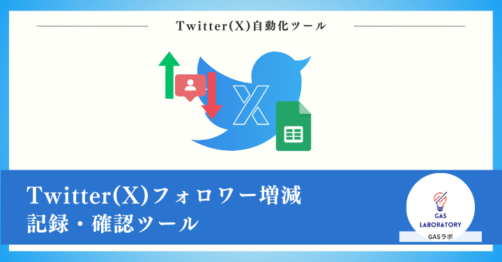 608日本人インスタフォロワー増加できるツール】ユーチューブ