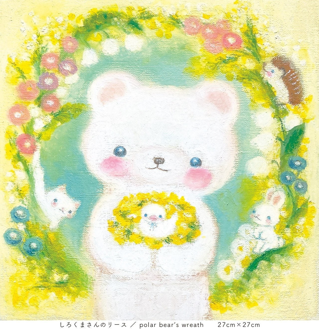【マコ】ことりのあそびば ことりのぴっぴ うたあそびBOOK - メルカリ