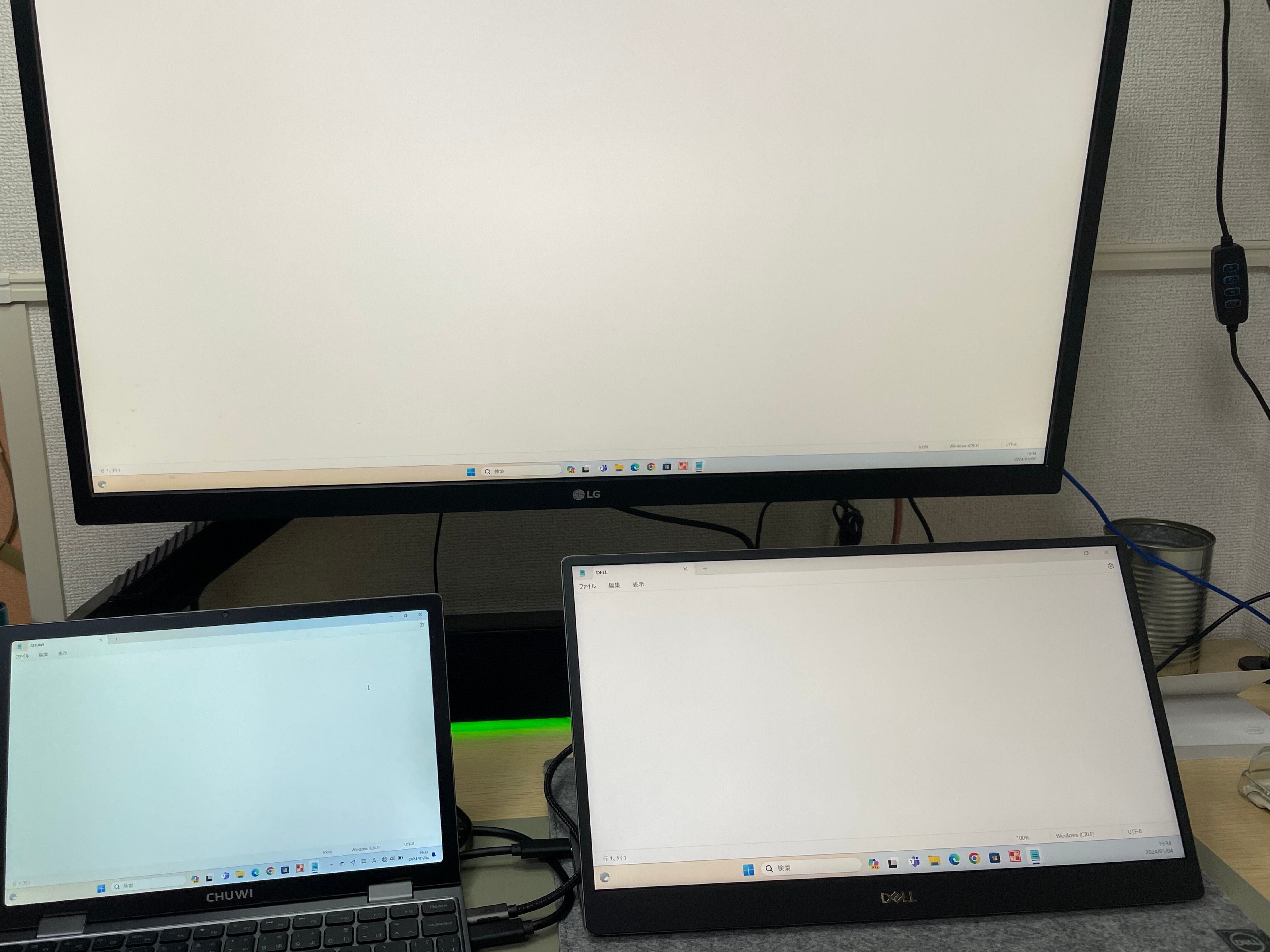 DELLのポータブルモニター（P1424H）を1ヵ月使ってみた。｜るし