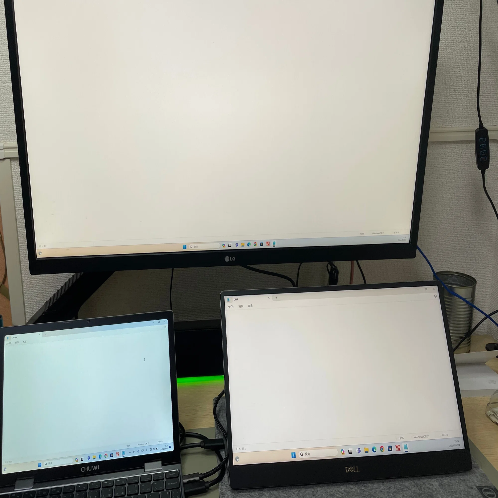 DELLのポータブルモニター（P1424H）を1ヵ月使ってみた。｜るしふぇる