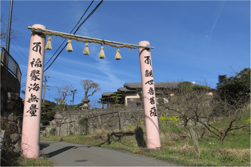 特選　桶狭間で信長が奪った　(義元左文字)半太刀拵え写し　永楽通宝(まけずの鍔) 特選 桶狭間で信長が奪った (義元左文字)半太刀拵え写し 永楽