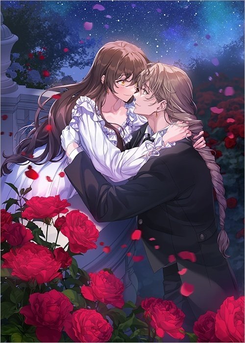 Amazon.co.jp: 【単話版】悪役の王女に転生したけど、隠しキャラ