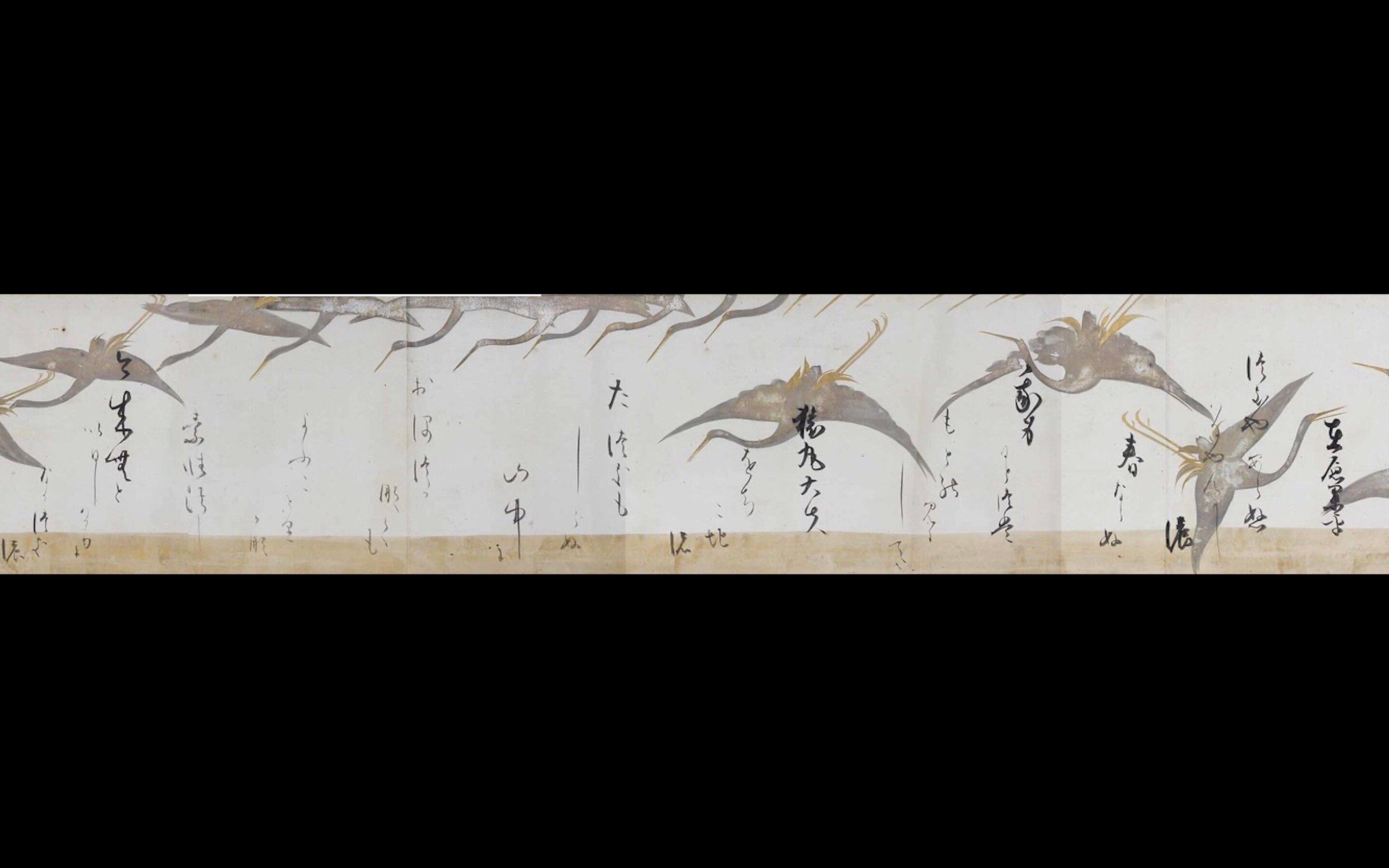 俵屋宗達の絵は分かる……でも本阿弥光悦の書は読めない。そんな 俵屋宗達の絵は分かる……でも本阿弥光悦の書は読めない。そんな