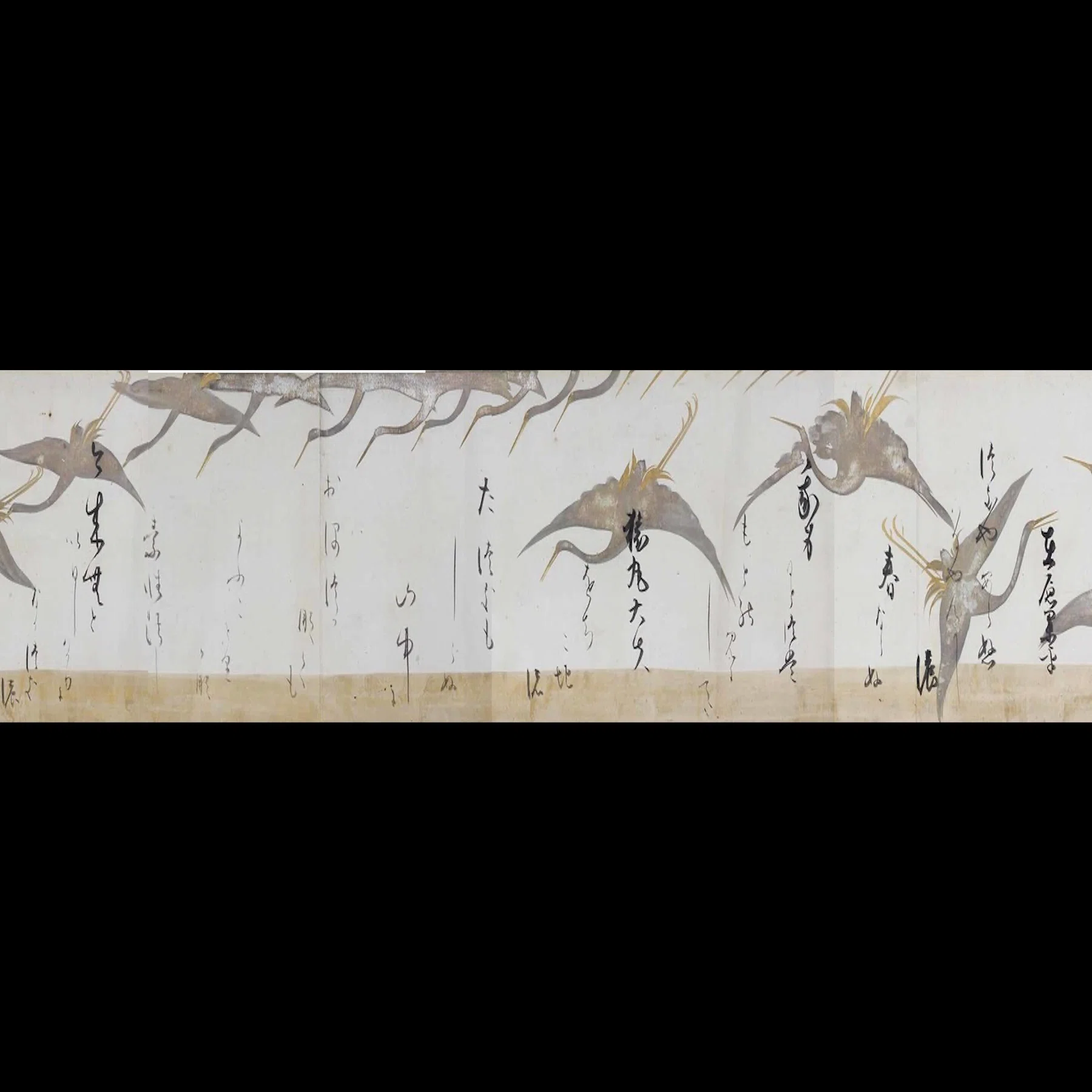 俵屋宗達の絵は分かる……でも本阿弥光悦の書は読めない。そんな《鶴下絵 