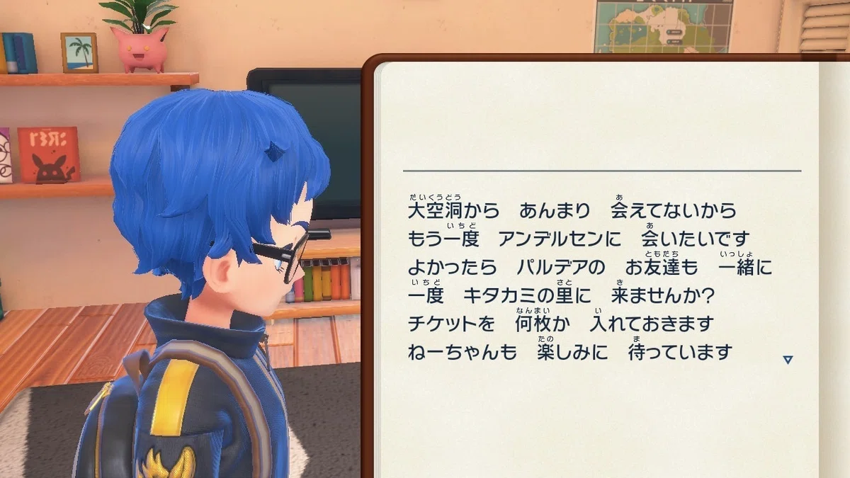 karory 緋色の告白（karory 緋色の告白 オリエリーズ）