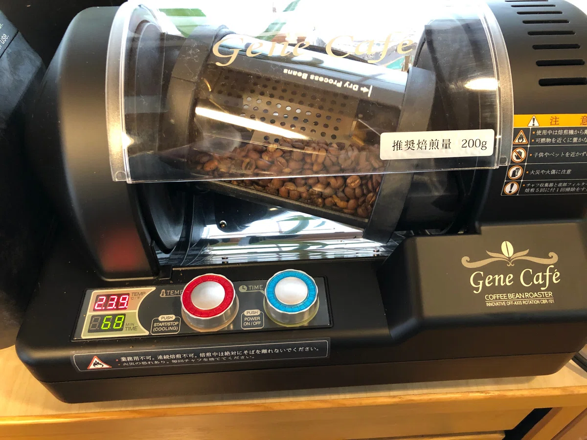 コーヒー自家焙煎のススメ｜tohkatsu104