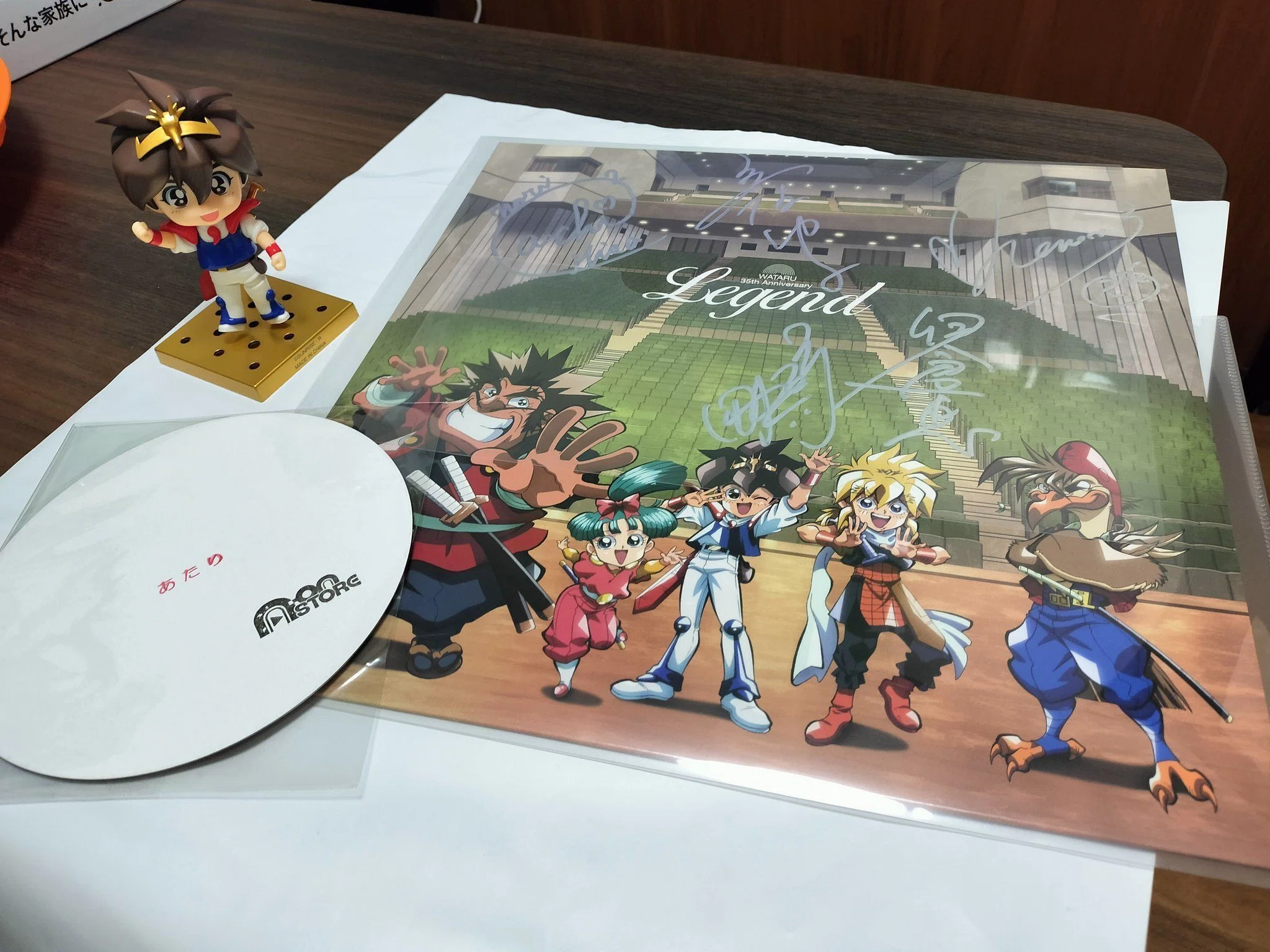 魔神英雄伝ワタル 35周年感謝祭」イベントレポート そにょ2｜taku1