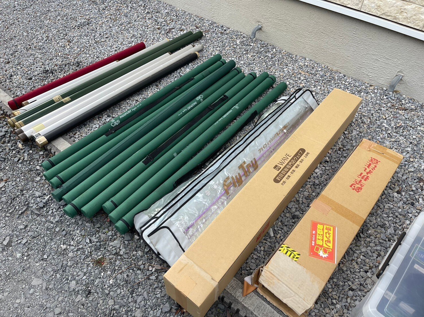 Capsパスポートフライロッド8:03/4即日発送 Capsパスポートフライロッド8:03/4即日発送 Capsパスポートフライ