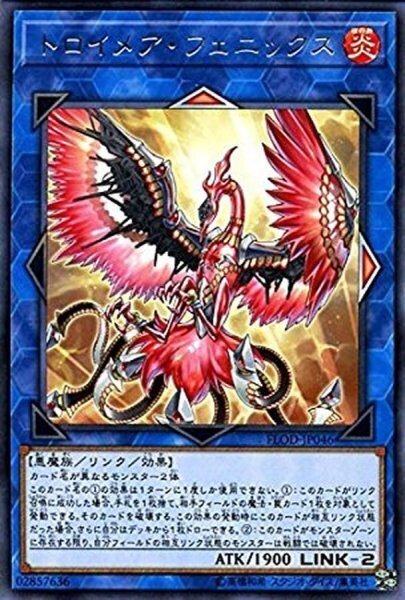 篝火なんて必要ねえんだよ!!|114 514 篝火なんて必要ねえんだよ!!|114 514