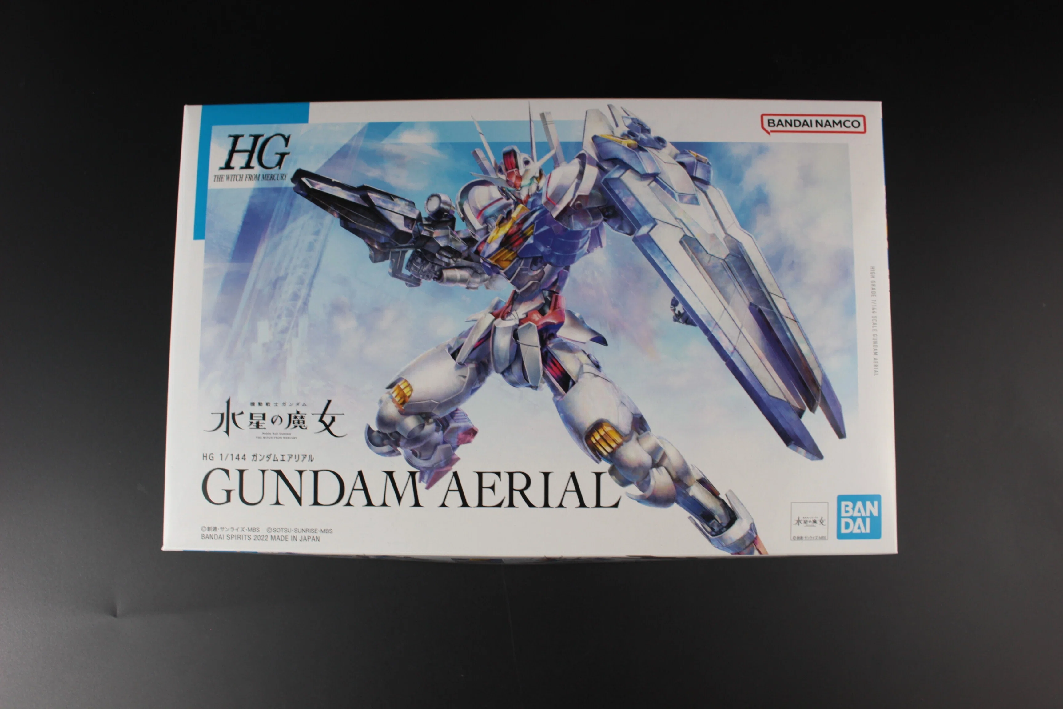 HG 1/144 ガンダムエアリアル 開封レビュー|フィギケン HG 1/144 ガンダムエアリアル 開封レビュー|フィギケン
